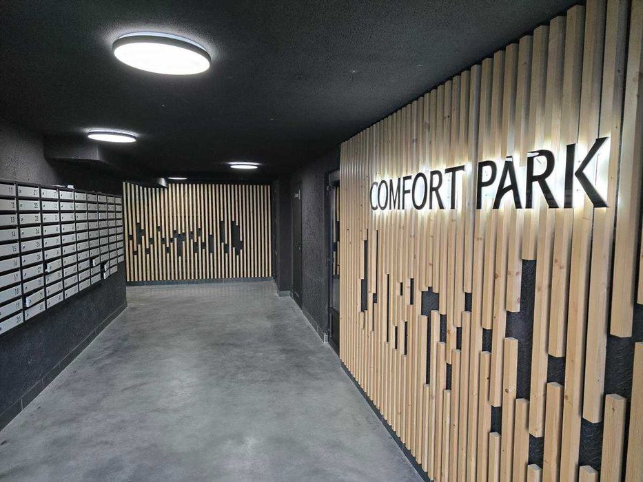 Продається 2 кімнатна Комфорт парк