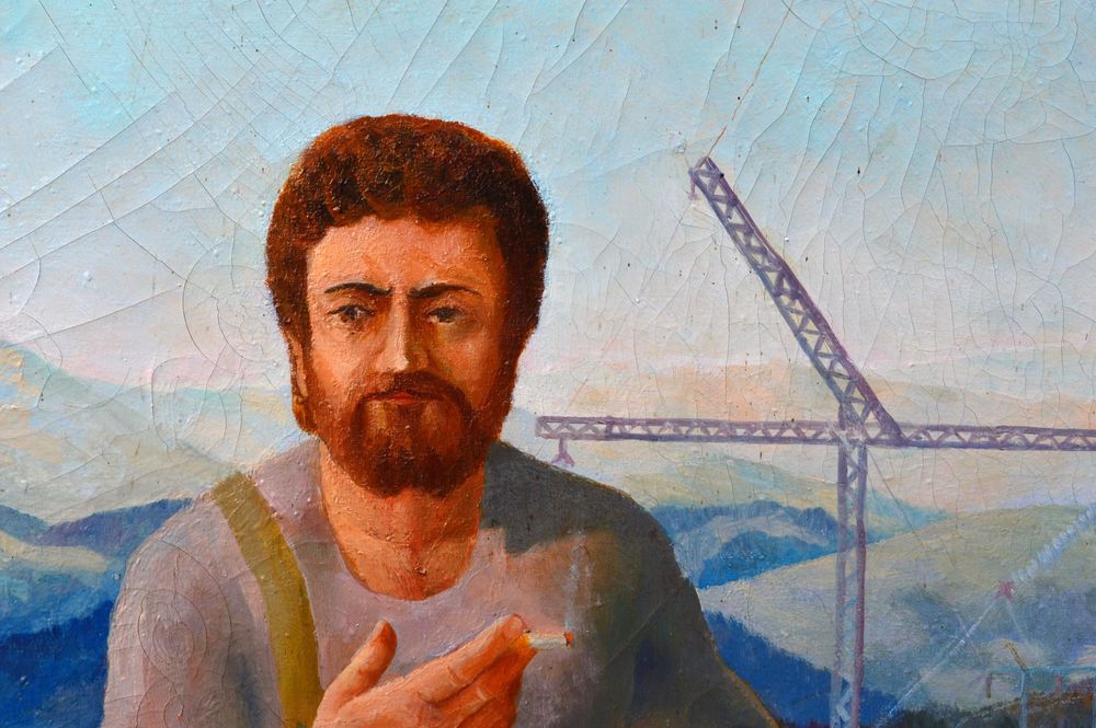 Картина художника Адамяк П. "Електрики", 1988 рік