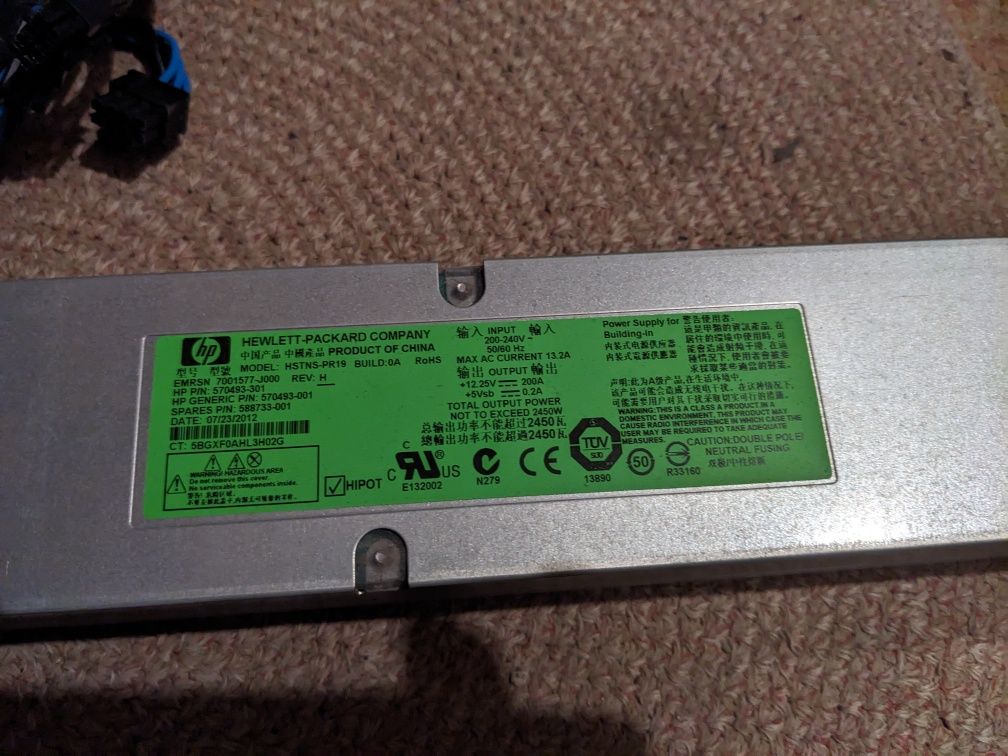 Блок живлення HP hstns-pr19 2450 W