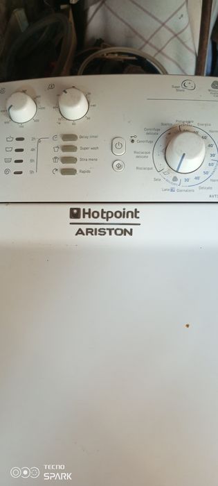 Машина стиральная