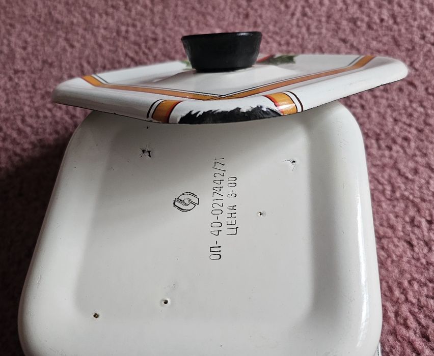 Судки емальовані з кришками