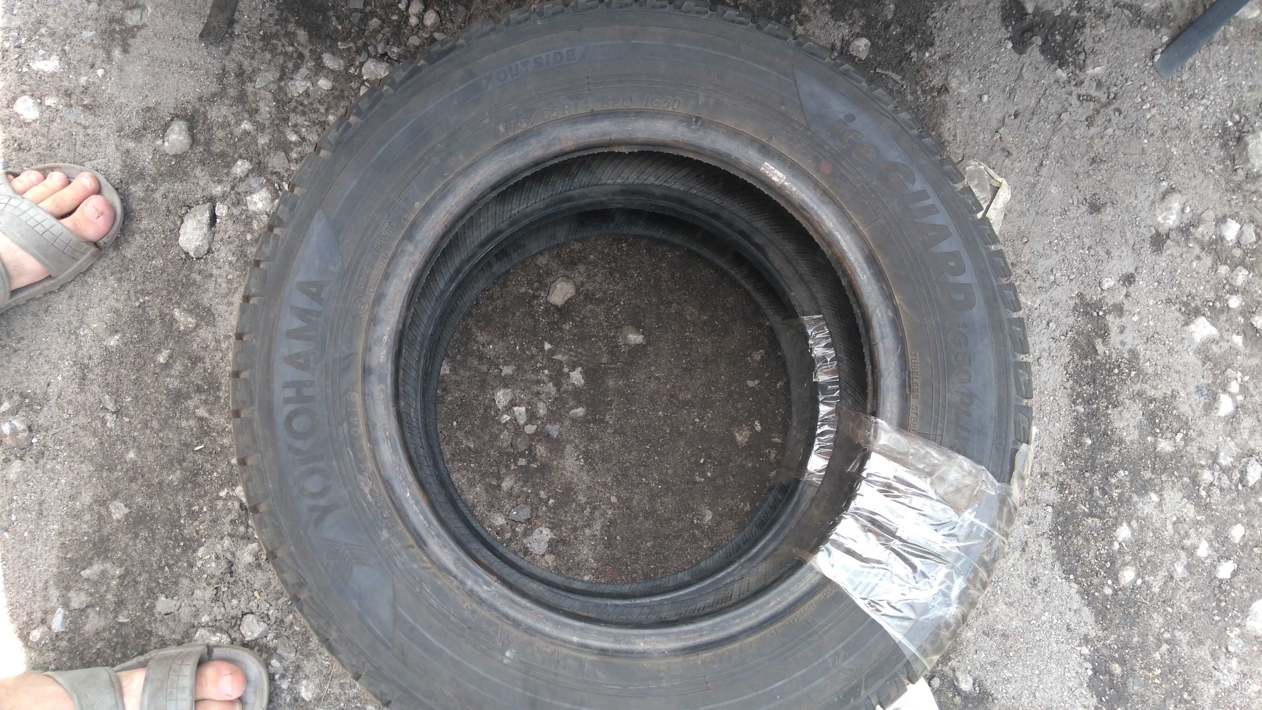 Шини автомобільні Yokohama BluEarth 175/65 R14