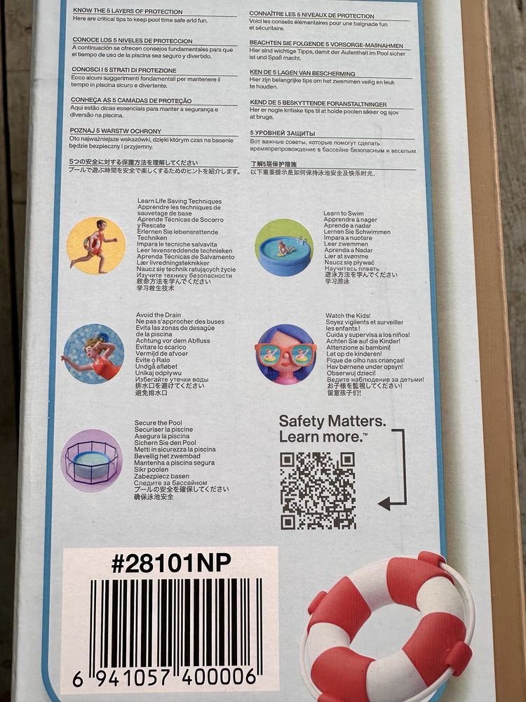 Дитячий басейн Intex 28101 Easy Set з надувним верхнім кільцем ,183х51