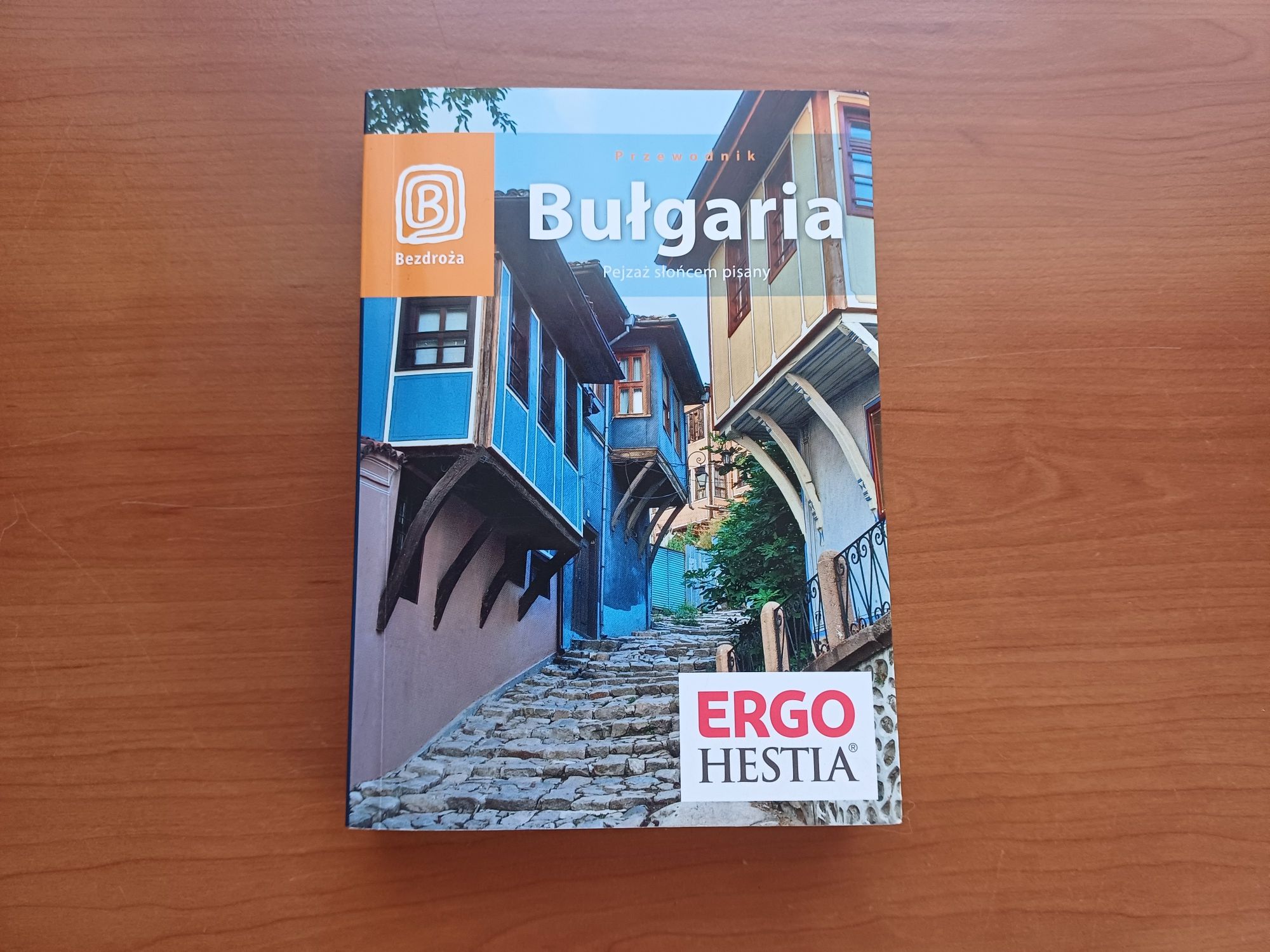 Bułgaria- przewodnik turystyczny,  nowy
