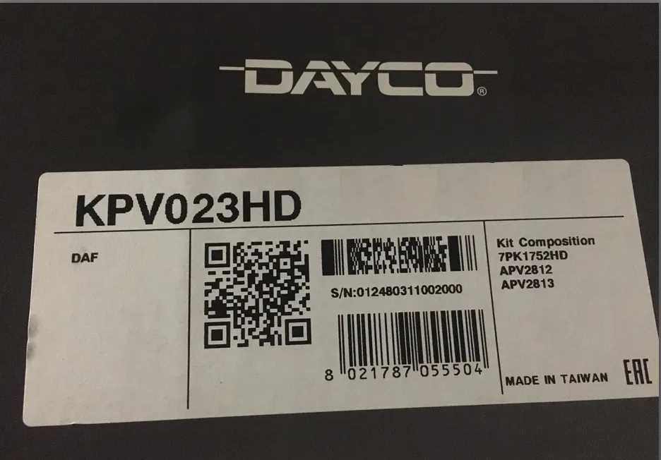 Ремень ролик комплект на DAF 105(2005-2020, 2013-2020), DAYCO KPV023HD