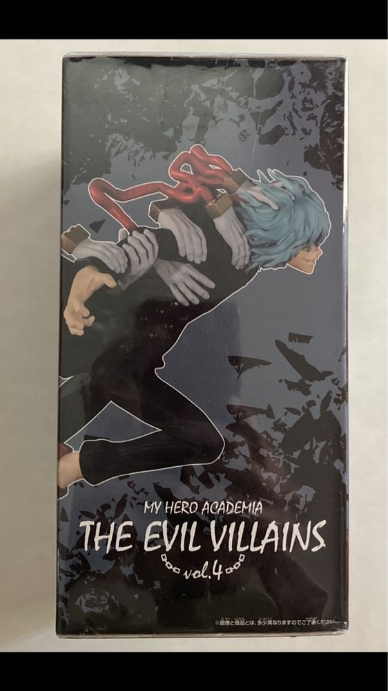 My Hero Academia The Evil Villains vol.4 (Tomura Shigaraki)