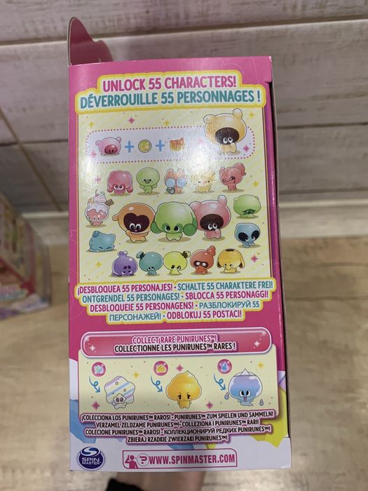 Punirunes bitzee пуніруні інтерактивне тамагочі тактильні улюбленці