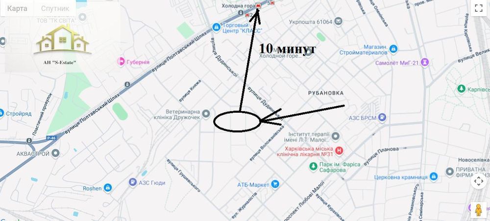 ‼️‼️Продам сучасну 1к квартиру в чудовому будинку Холодная Гора‼️‼️