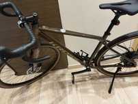 Rower Kross Gravel