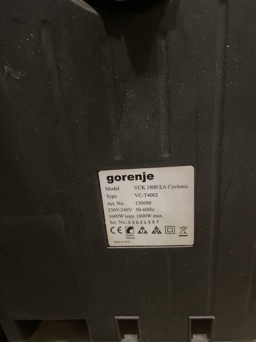 Пылесос gorenje 1800w