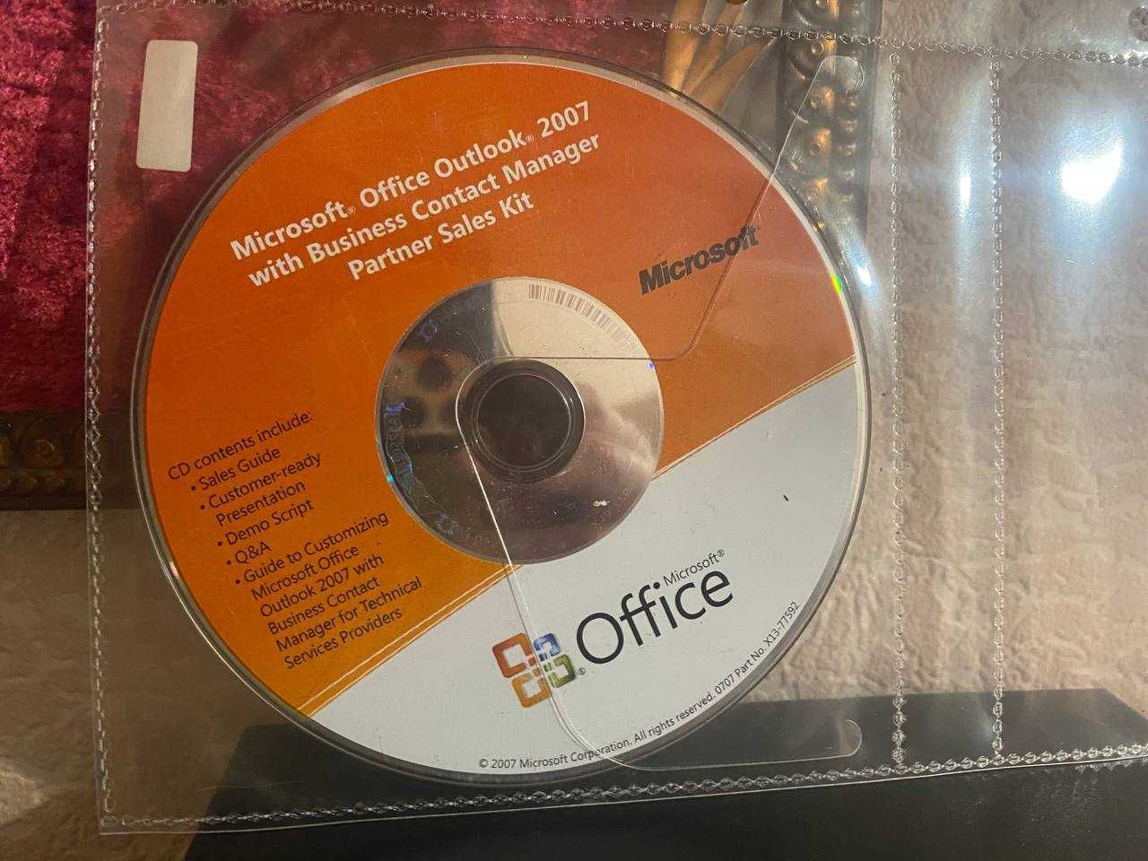 microsoft office outlook 2007 with business