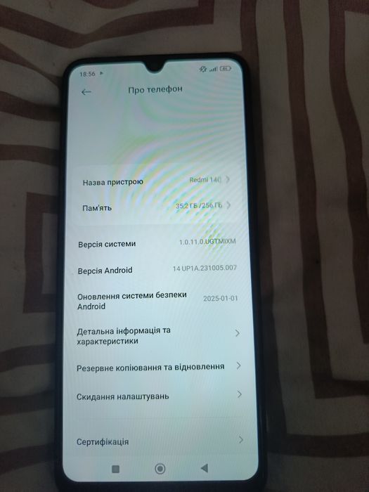 Продам редмі 14с з дефектом