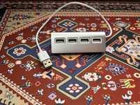 USB Hub з підсвіткою