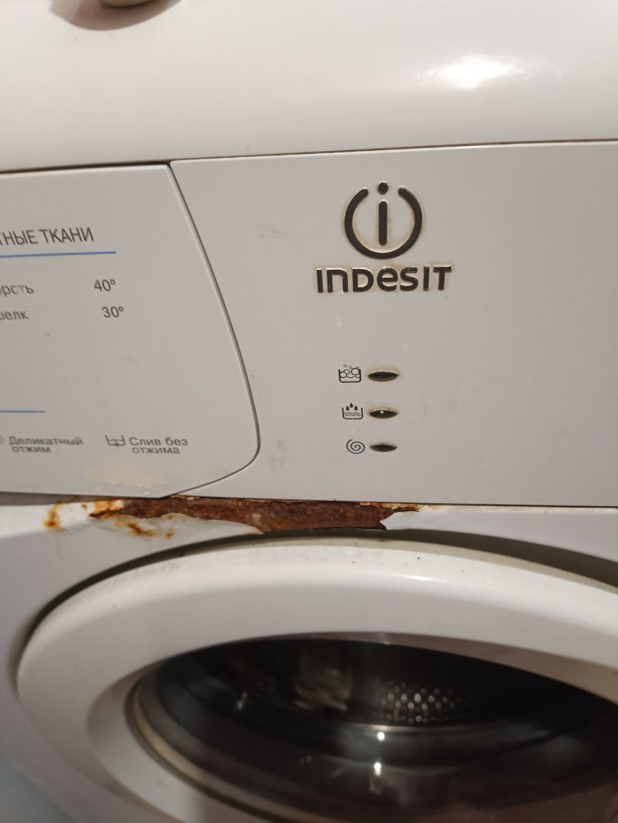 Машинка стиральная indesit