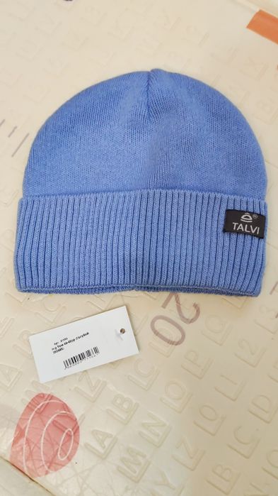 Демісезонна  дитяча шапочка для  хлопчика  р. 46-48