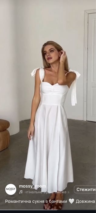 Випускна біла сукня