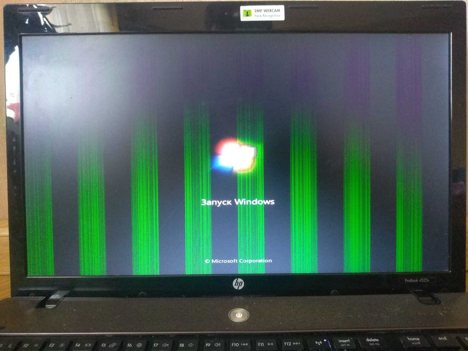 HP ProBook 4525s