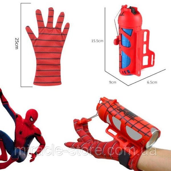Набір Людини-павука перчатка spider man рукавичка + піна