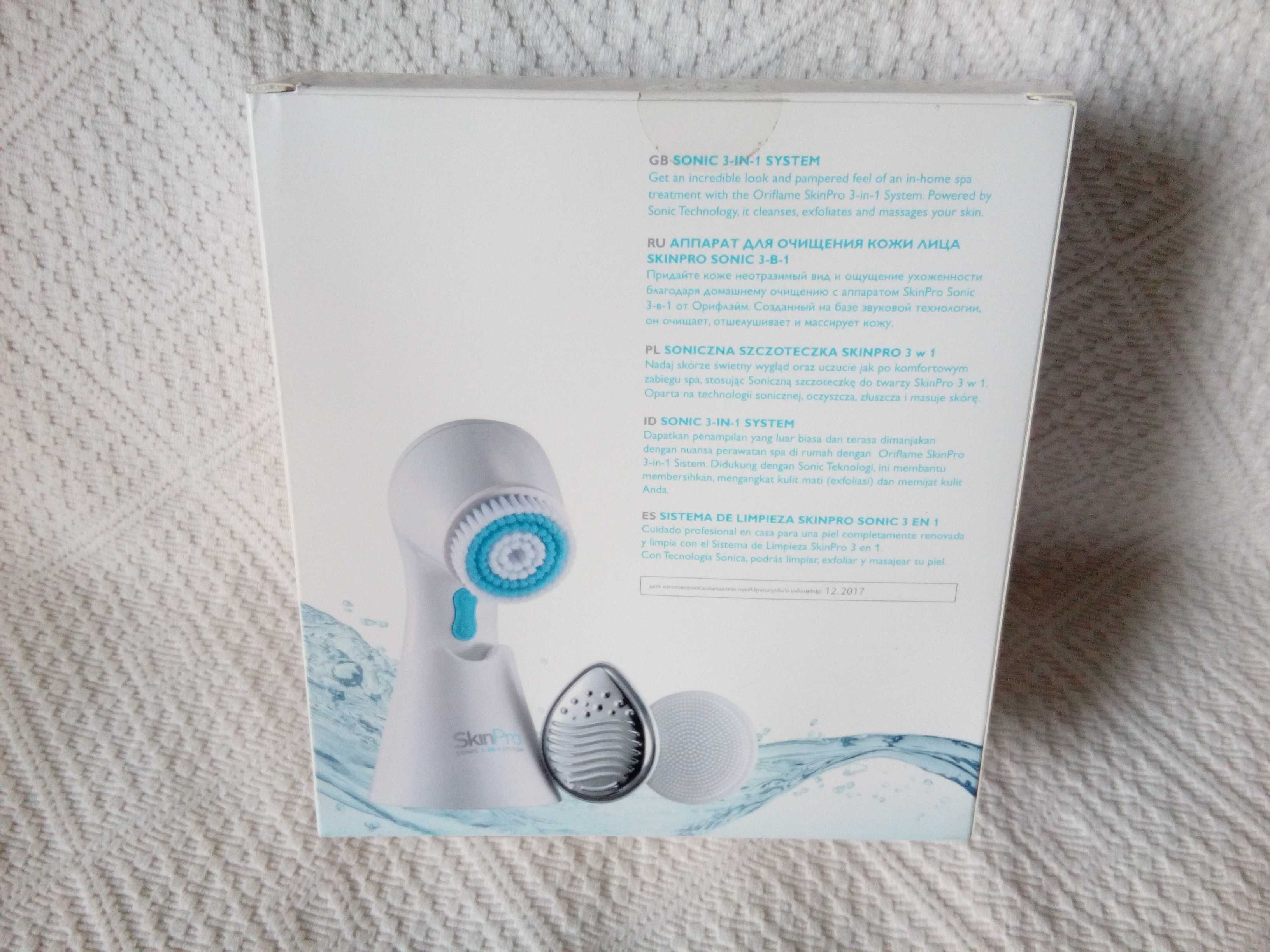 Sistema de Limpeza de Rosto 3 em 1 SkinPro Sonic Oriflame