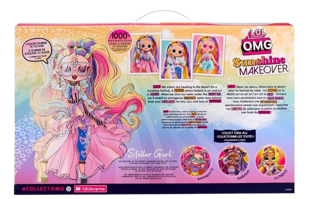 Игровой набор с куклой L.O.L. Surprise. серии O.M.G. Sunshine Makeover
