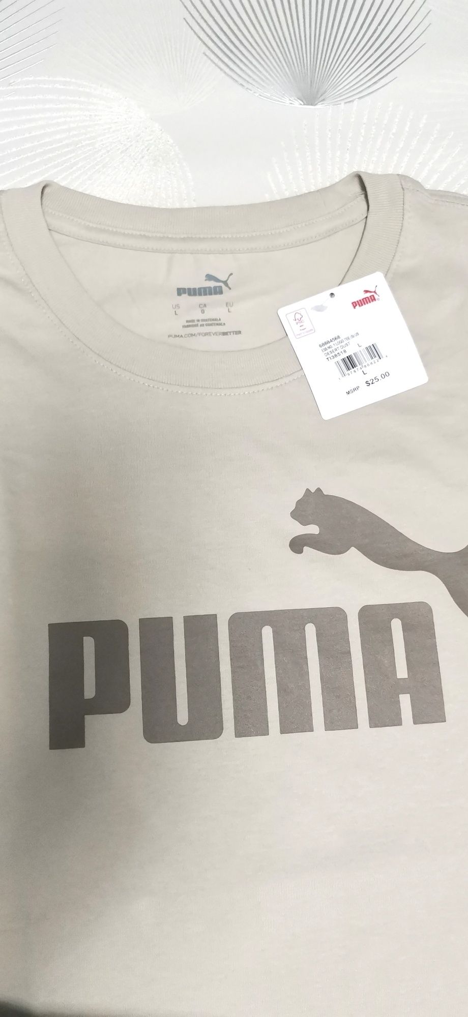 Комплект Шорты и Футболка Puma