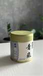 Matcha Marukyu Koyamaen Aoarashi puszka 40g