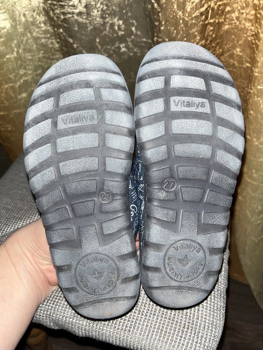 Тапки дитячі Vitaliya