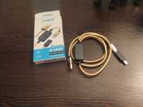 Kabel serwisowy USB harmony