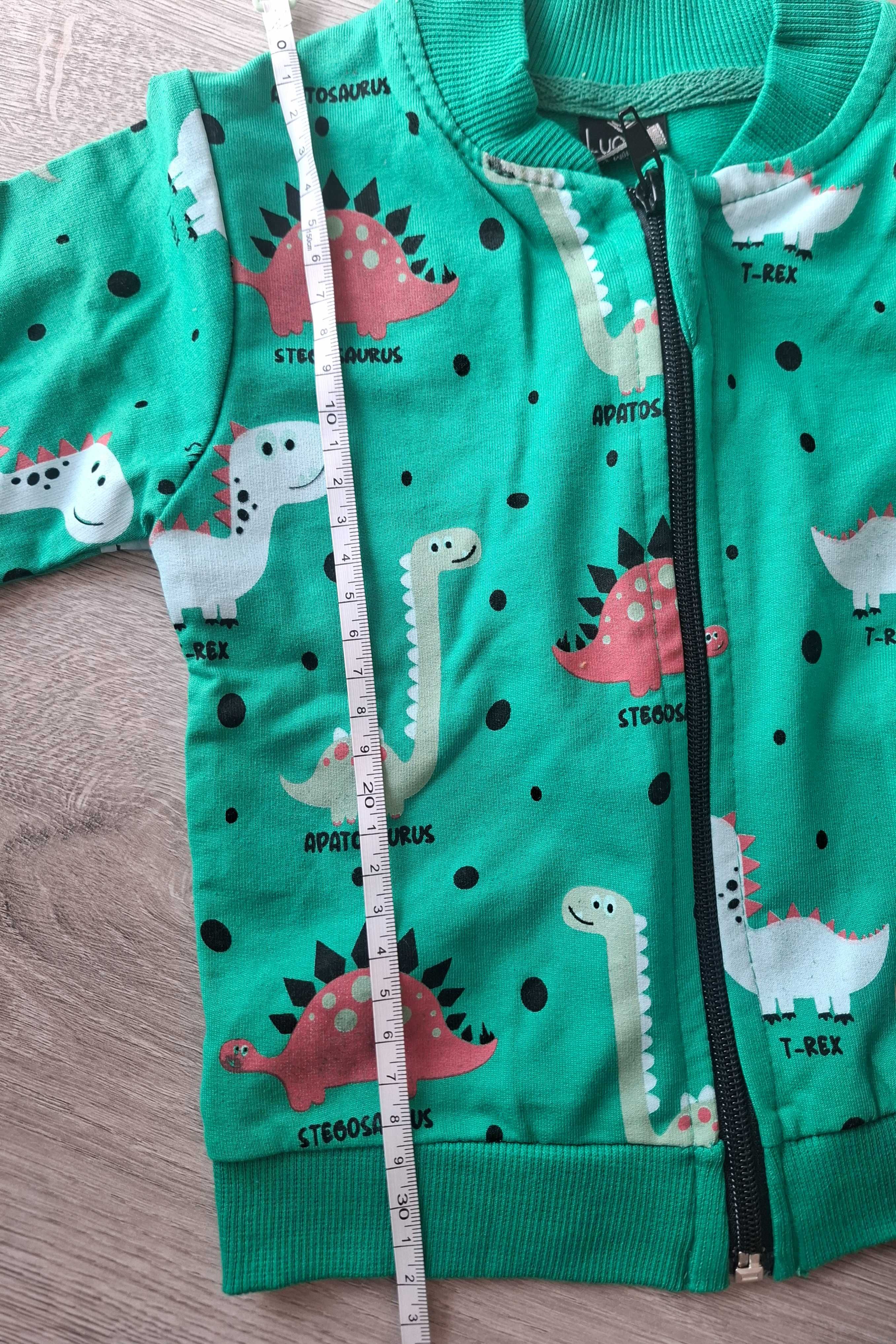 Bluza dziecięca na zamek