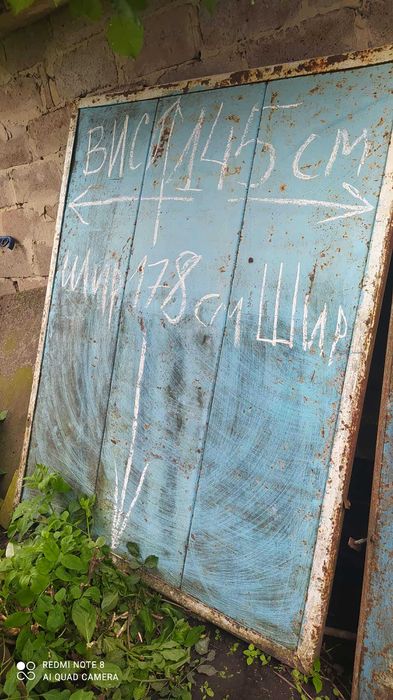 Ворота распашные заводского изготовления времен СССР