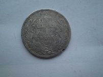 Срібна монета 1 корона 1894 року Австрія срібло