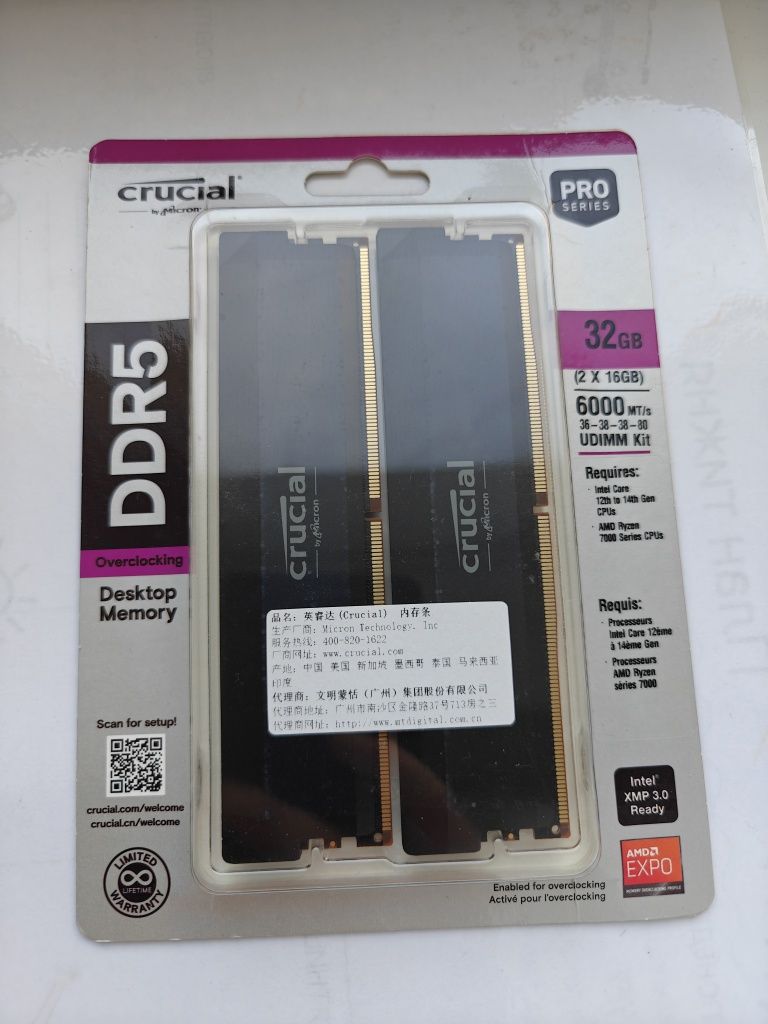 Crucial DDR5 Pro 2x16gb 6000mhz cl36