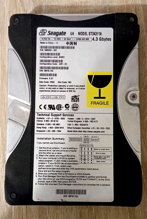Ретро жорсткий диск Seagate 4.3 Gb минулого тисячоліття, справний