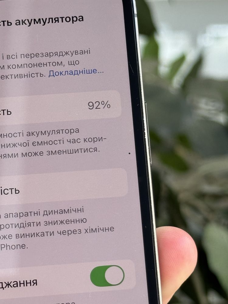 iPhone 12 Pro 128GB Graphite