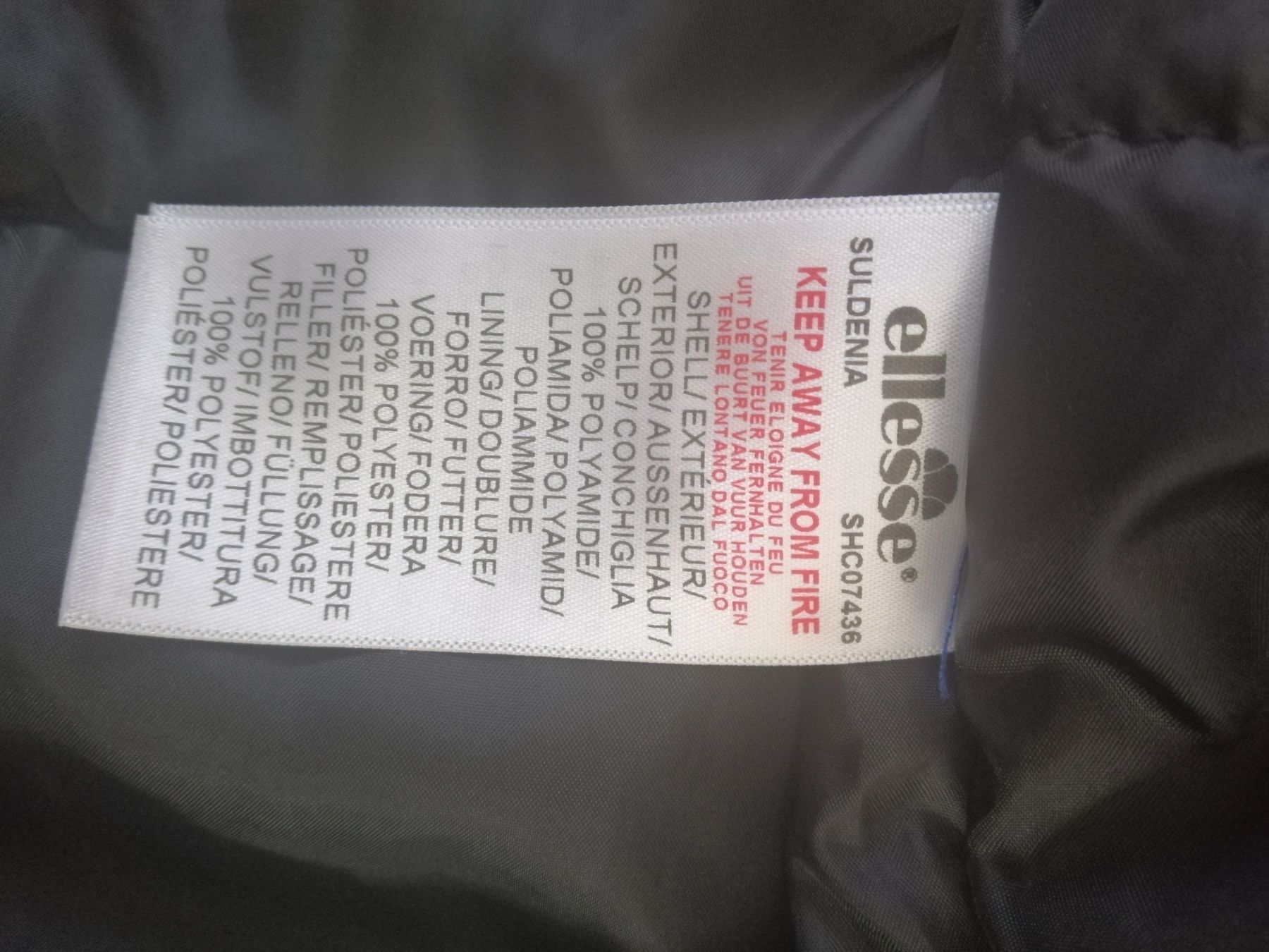 Ellesse зимняя куртка