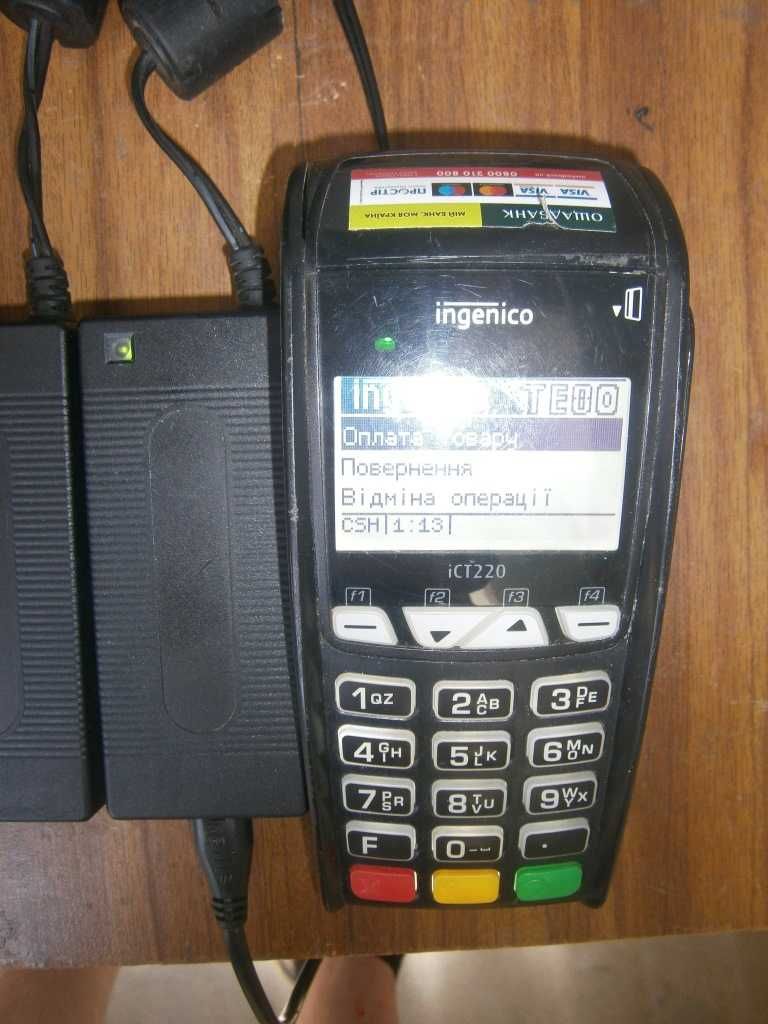 Терминал  Ingenico ICT220