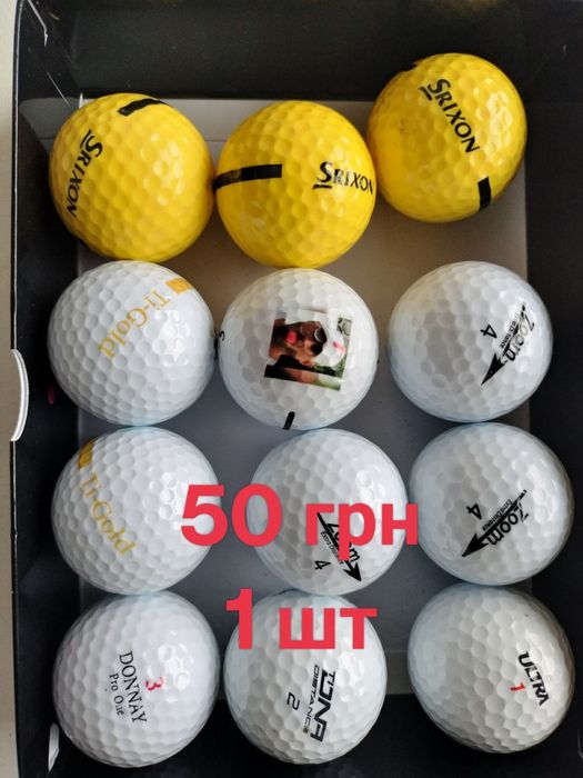 М'ячики для гольфу 15-75 грн, в наявності 200 шт