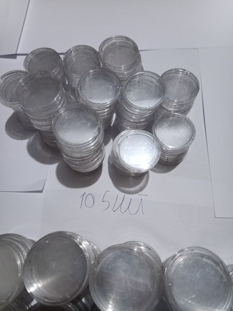 Продам капсули для монет