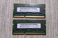 Оперативна пам'ять Micron SODIMM DDR3L 2Gb 1600MHz PC3L-12800 (2 шт.)