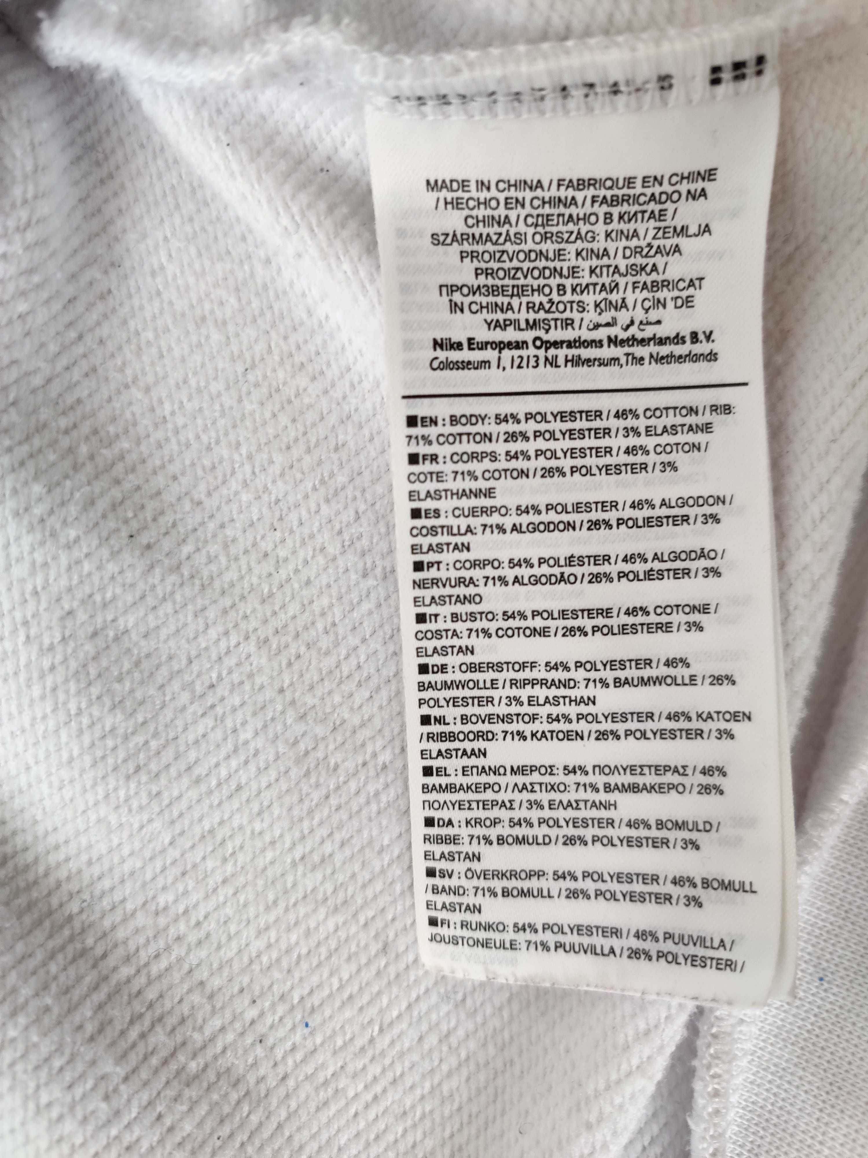 Nike bluza męska L oryginalna praktycznie nowa