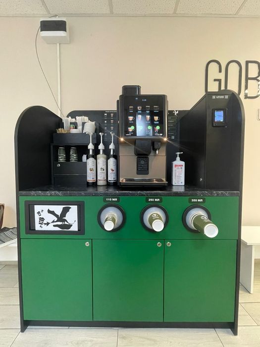 Кавомашина Azkoyen Vitro X1