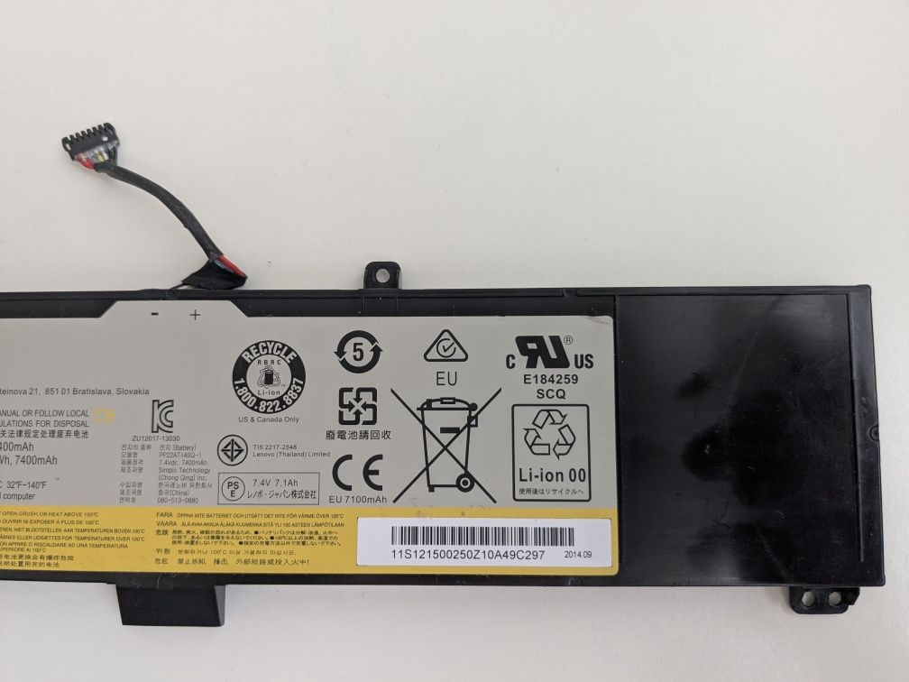 Оригінальна батарея L13M4P02 для Lenovo Erazer Y50-70, Y70-70, Y50P-70