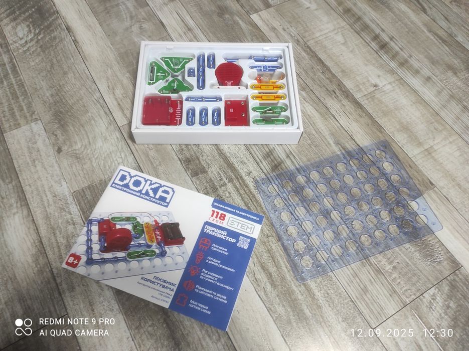 Електро конструктор