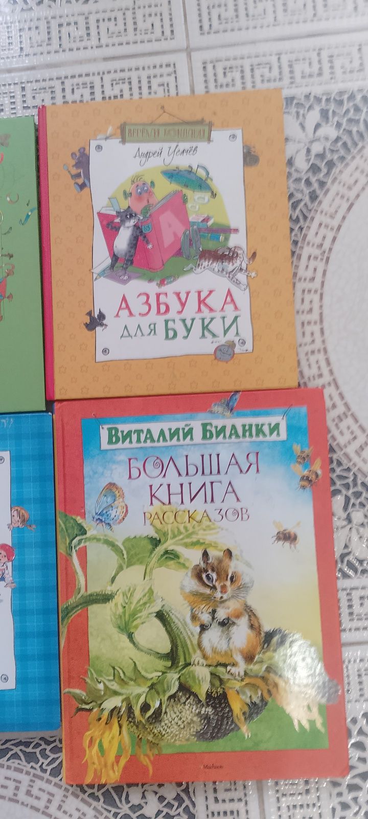 Продам детские книги , новые.