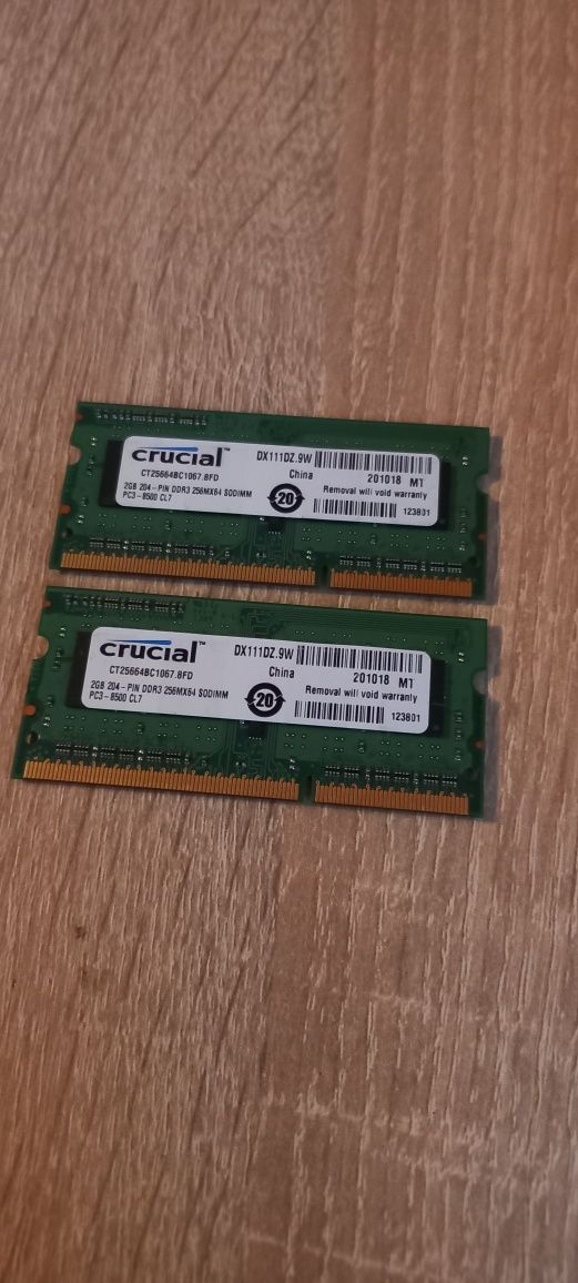 Оперативна пам'ять ОЗУ 2 ГБ DDR3