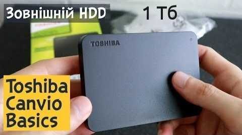 Зовнішній жорсткий диск Toshiba Canvio Basics 1tb