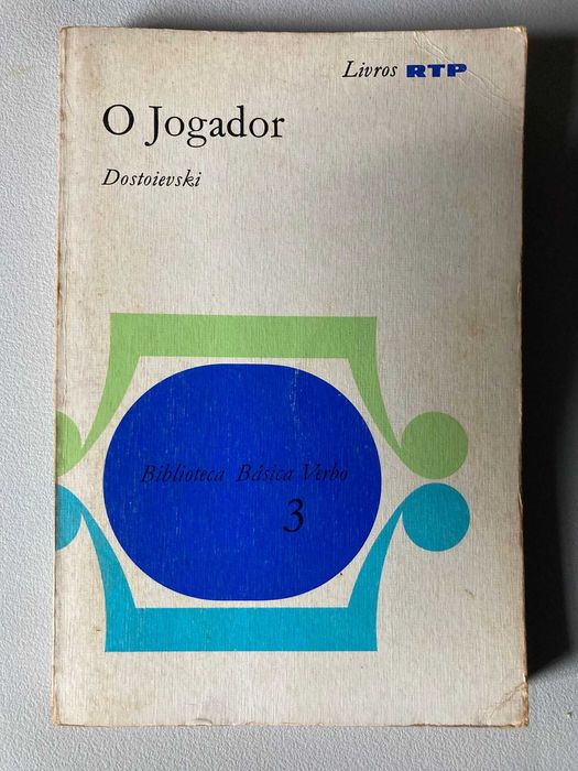 O Jogador, de Dostoievski