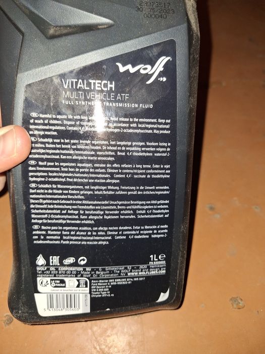 Wolf VitalTech Multi Vehicle ATF трансмиссионное масло
