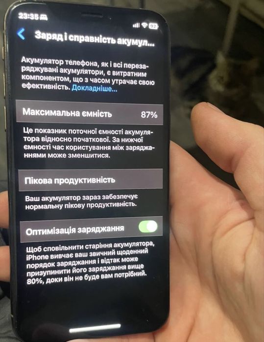 Iphone XS 64 Гб, золотий