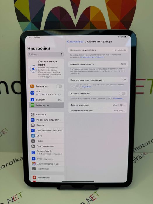 iPad Pro 11 M4 2024 256GB Wi-Fi Space Black 96% 179 циклів